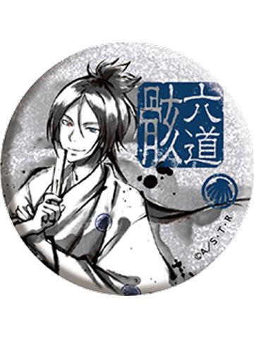 六道骸A(闪)-Tree Village Cafe吧唧