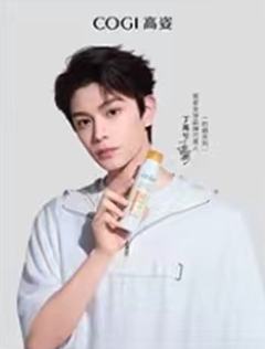高姿明信片 ver.B