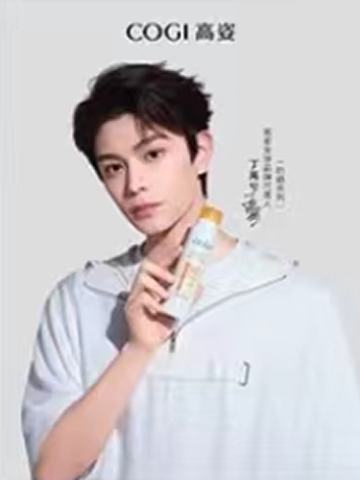 高姿明信片 ver.B