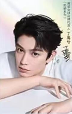 高姿代言卡 ver.B