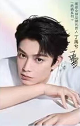 高姿代言卡 ver.B