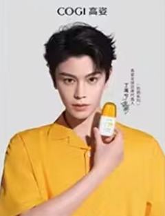高姿明信片 ver.A