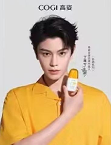 高姿明信片 ver.A