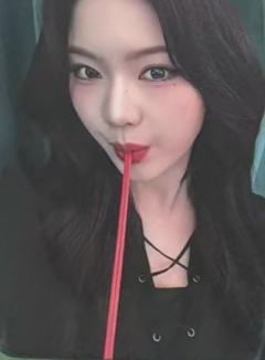 唱片星球 莎 爱心吸管ver.