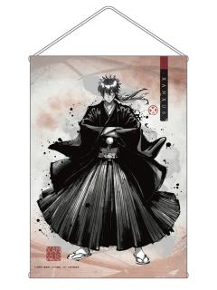 XANXUS-Tree Village Cafe卷轴风挂画