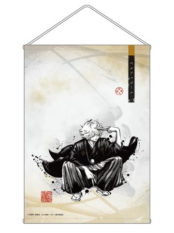 贝尔菲戈尔-Tree Village Cafe卷轴风挂画