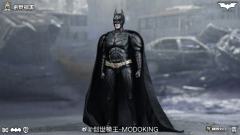 蝙蝠侠 战衣豪华版