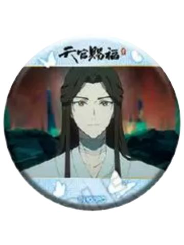 谢怜4-eeo名场面吧唧