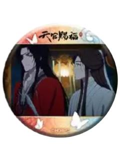 花城&谢怜1-eeo名场面吧唧