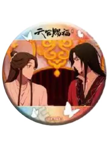 花城&谢怜2-eeo名场面吧唧