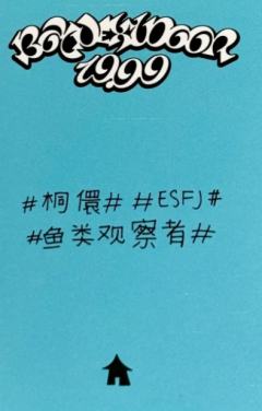yzy上海线下5-资料图