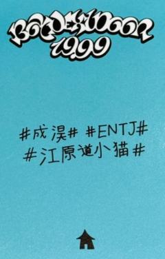 yzy上海线下1-资料图