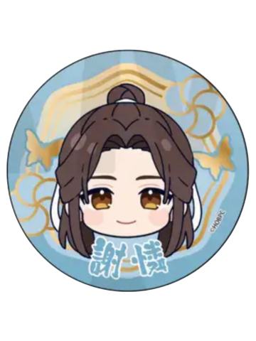谢怜2-sofmap联动吧唧