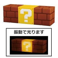 最终赏 发光摆件