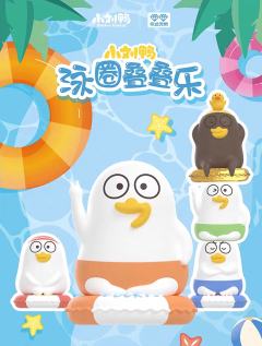 拍照鸭·开心-资料图