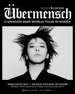 G-DRAGON 2025 WORLD TOUR [Übermensch] 