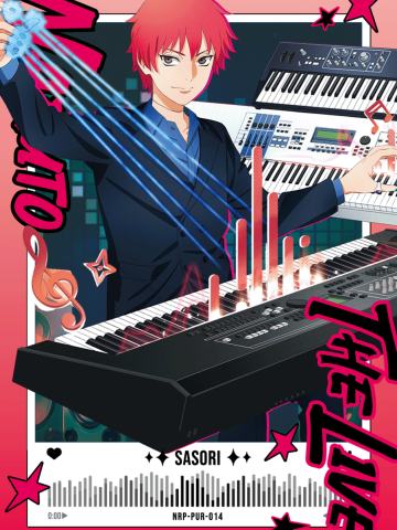 蝎