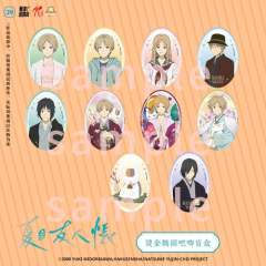 夏目贵志5(特典款)-烫金椭圆吧唧-资料图