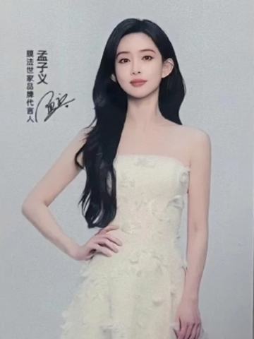 膜法世家代言卡 ver.A