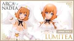 阿尔卡纳蒂亚 AG001 大比例 露蜜提雅-资料图