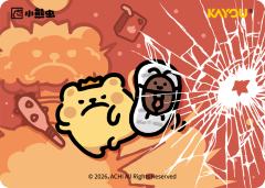 来财卡008-资料图