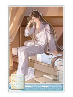 蓝思追立牌-蓝思追2026生日限定