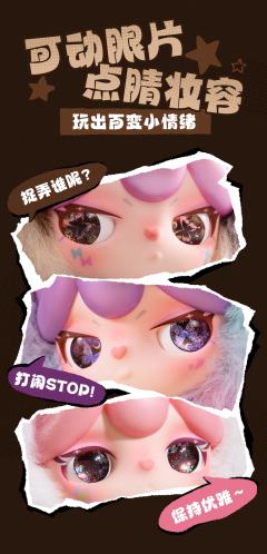 精灵动物系列-资料图