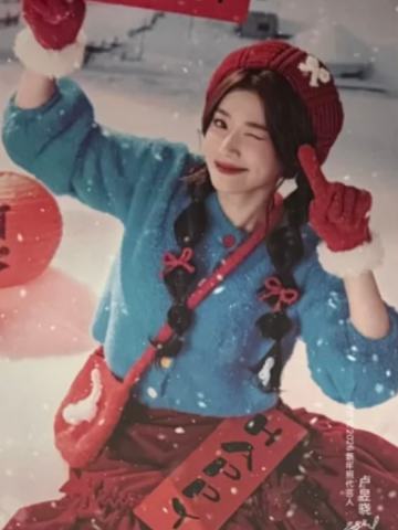 海马体代言明信片 ver.B