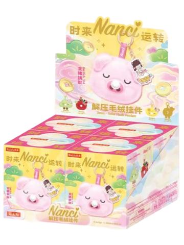 解压毛绒挂件系列