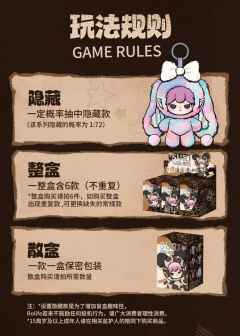 精灵动物系列-资料图