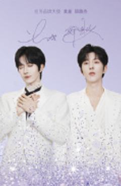 拉芳代言冰箱贴