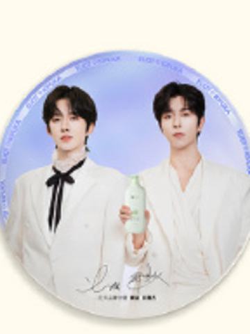 拉芳代言吧唧 ver.B