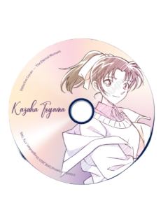 远山和叶手绘风CD亚克力杯垫-永远的一瞬快闪系列