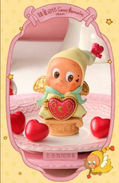 隐藏款-甜蜜回忆