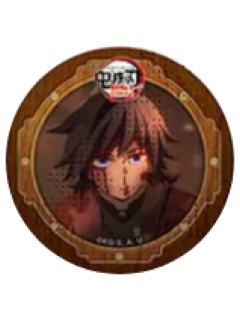 富冈义勇吧唧-无限城篇第一章第4期