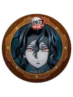 鬼舞辻无惨吧唧-无限城篇第一章第4期