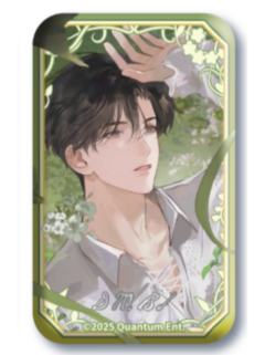 解雨臣方形冰箱贴-自然之灵系列