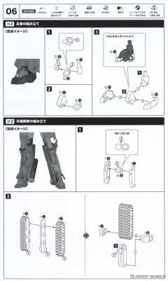 FAG 大比例 轰雷-资料图
