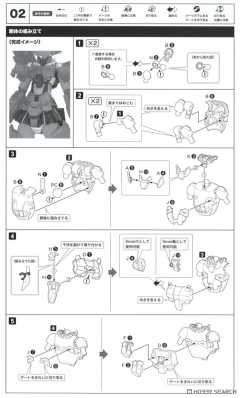 FAG 大比例 轰雷-资料图