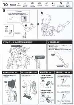 FAG 大比例 轰雷-资料图