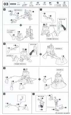 FAG 大比例 轰雷-资料图