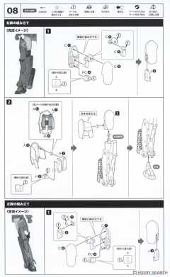 FAG 大比例 轰雷-资料图