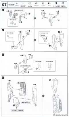 FAG 大比例 轰雷-资料图