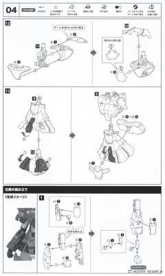 FAG 大比例 轰雷-资料图