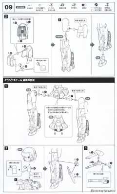 FAG 大比例 轰雷-资料图
