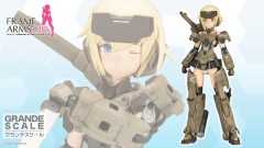 FAG 大比例 轰雷-资料图