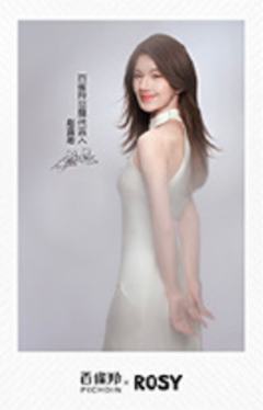 百雀羚代言拍立得 ver.C
