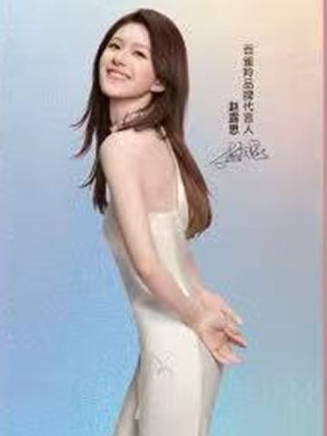 百雀羚代言透卡