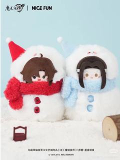 毛绒挂件-小雪人系列