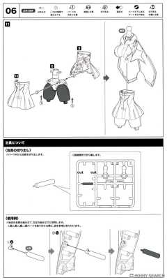 大比例 珍妮 (Stella Innocent Ver.)-资料图